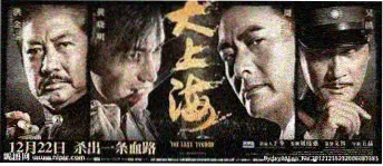 免费动漫 经典重温